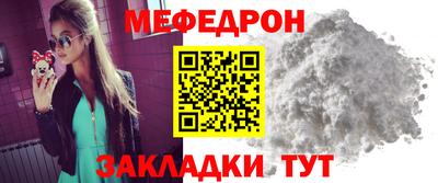 героин Кинель