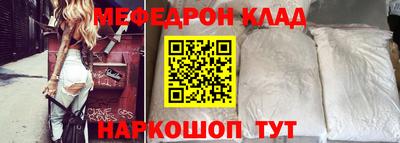 дистиллят марихуана Кингисепп