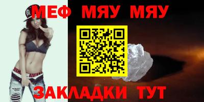 круглые Кимры