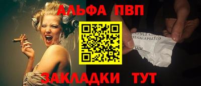 дистиллят марихуана Кингисепп