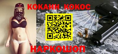 дистиллят марихуана Кингисепп