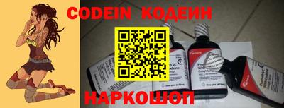круглые Кимры