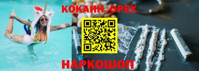круглые Кимры