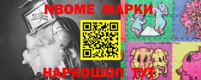 круглые Кимры