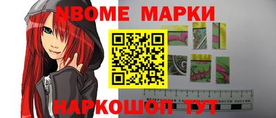 дистиллят марихуана Кингисепп