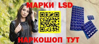 круглые Кимры