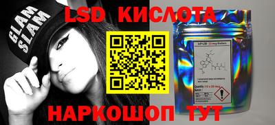 круглые Кимры