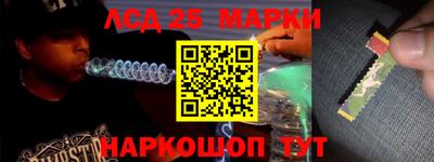 дистиллят марихуана Кингисепп