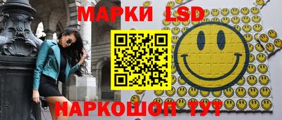 дистиллят марихуана Кингисепп