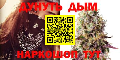 круглые Кимры
