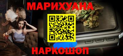 героин Кинель