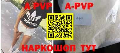 круглые Кимры