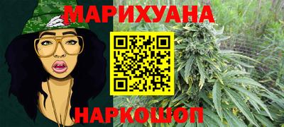 героин Кинель