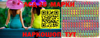 круглые Кимры