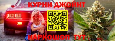 круглые Кимры