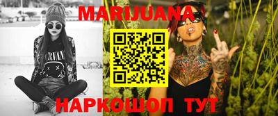 круглые Кимры