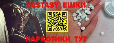дистиллят марихуана Кингисепп