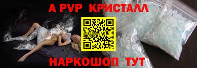 круглые Кимры