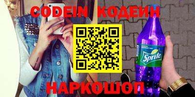 дистиллят марихуана Кингисепп
