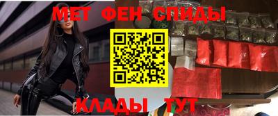 дистиллят марихуана Кингисепп