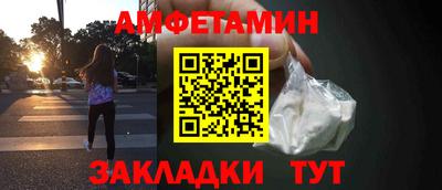 круглые Кимры