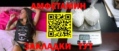 круглые Кимры
