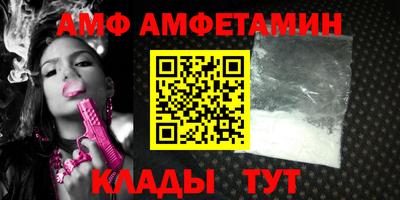 дистиллят марихуана Кингисепп