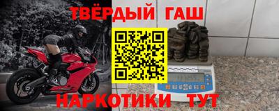 круглые Кимры