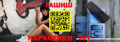 дистиллят марихуана Кингисепп