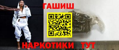 дистиллят марихуана Кингисепп