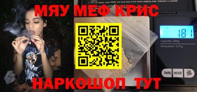 круглые Кимры