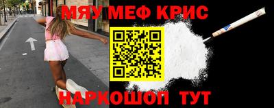 дистиллят марихуана Кингисепп