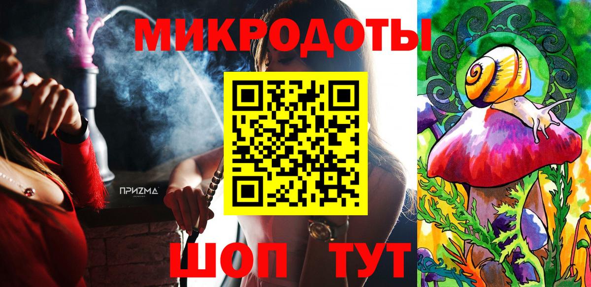 Псилоцибиновые грибы Cubensis  Вход с VPN  Псилоцибиновые грибы GOLDEN TEACHER  Лесозаводск 